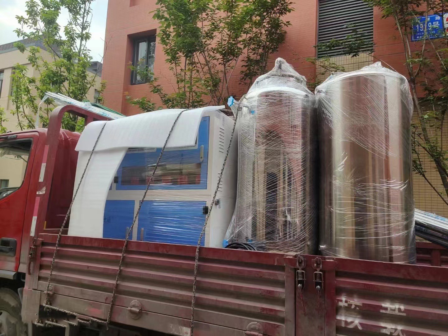 發貨現場 發貨現場