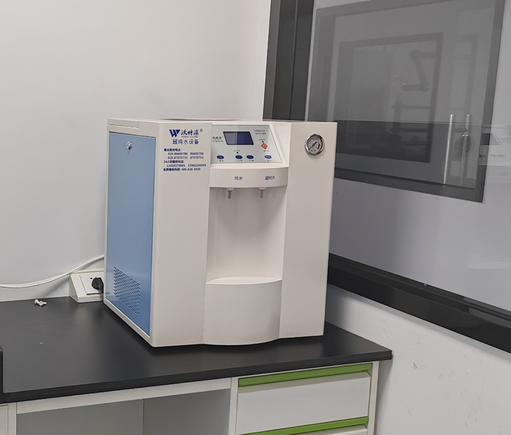 雙級反滲透實(shí)驗(yàn)室超純水機(jī) 雙級反滲透實(shí)驗(yàn)室超純水機(jī)